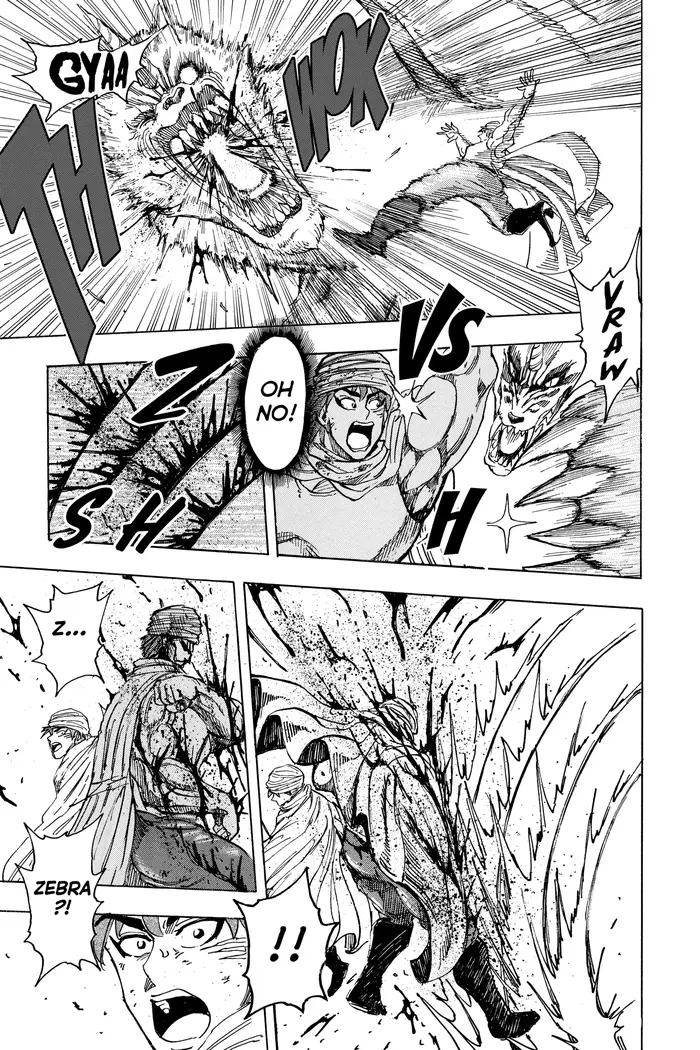 Toriko Chapter 133 image 12_optimized